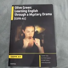 Item thumbnail for item 0998e050-1b5c-4a3a-8300-1dd01a289bf9