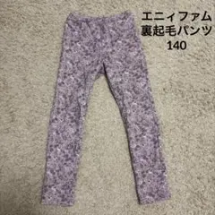 Item thumbnail for item e6a023d3-d87f-4c3c-a533-09c5ac2ad708