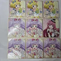 N3 プリパラ みれぃ そふぃ らぁら 色紙 5周年 9枚セット N3 プリパラ みれぃ そふぃ らぁら 色紙 5周年 9枚セット - メルカリ