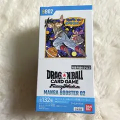新品未開封テープ付きドラゴンボールカードゲーム MANGABOOSTER02 ドラゴンボールカードMANGABOOSTER02 新品未開封テープ付き ボックス