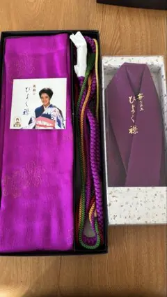 帯締め•帯上げ•重ね襟セット　成人式　箱無し値下げあり