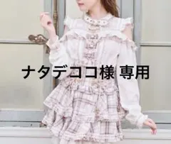 LIZLISA リズリサ.はしごリボンチェックティアードスカパンのサムネイル