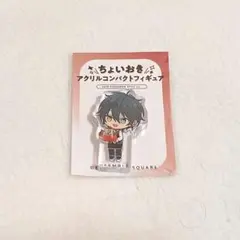 あんさんぶるスターズ！！ 影片みか ちょいおきアクリルコンパクトフィギュア