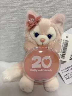 ダッフィー&フレンズ リナベル　20周年　ぬいぐるみチャーム