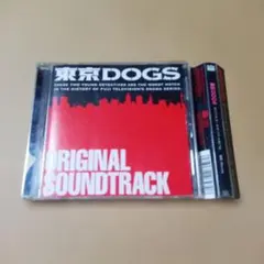 Item thumbnail for item 64ccbed7-c273-4b0e-b310-6782ec24a47a