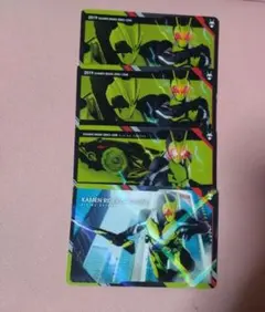 仮面ライダーゼロワン まとめ売り