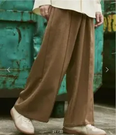 バギースラックス スラックス