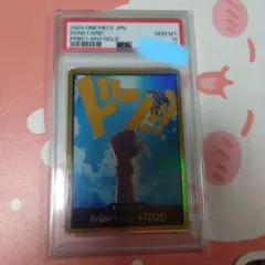 スーパーパラレル ドン!!カード(ビビ) 金 PSA10 - メルカリ