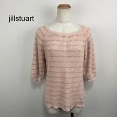 jillstuart セーター　ピンク　Mサイズのサムネイル