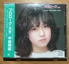 Item thumbnail for item 0d5e586e-6e5c-4b53-9900-266e5df46000