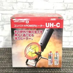 2026年最新】ユニフレーム 上火ヒーターの人気アイテム - メルカリ