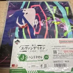 Item thumbnail for item 95372aae-c438-4b79-9671-c031274e4cba