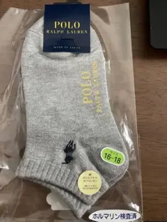 Polo Ralph Lauren キッズ靴下 16-18cm グレー