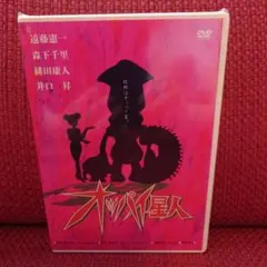 Item thumbnail for item c89053ba-652a-4fc8-8849-c61f9fc061f8