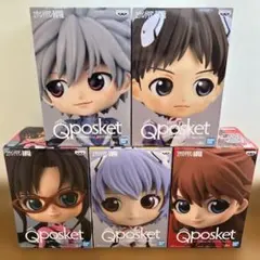 エヴァンゲリヲン新劇場版　Qposket フィギュア　2020 限定　５種のサムネイル