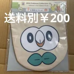 ❁⃘即購入⭕️ 一番くじ モクロー ポケモン 巾着 ポーチ