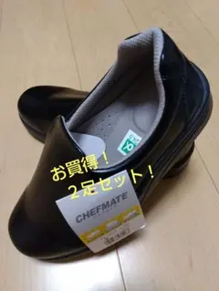 Item thumbnail for item 76c27991-0677-410a-8637-f28175703943