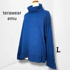 【テラウェアエミュー】タートルネックニット ゆったり 大人カジュアル（L）