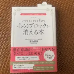 Item thumbnail for item 205935ff-a343-4d2a-a0ce-cbfb40b01896