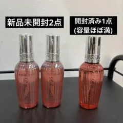ReFa ロックオイルライト＆ハートミラーネオンパープル　新品未使用品 ReFa ロックオイルライト＆ハートミラーネオンパープル 新品未使用品
