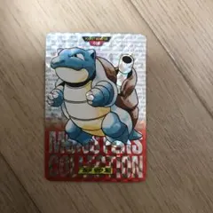 Item thumbnail for item 0ce9ca40-644d-4211-b908-0ea890aca742