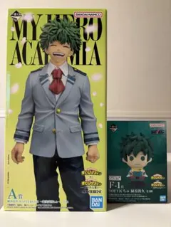 一番くじ 僕のヒーローアカデミア〜紡がれる想い〜 ★A賞 F-1賞 緑谷出久