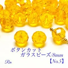 Item thumbnail for item 1592563e-9cf6-4d2c-a2c3-bd06974450cd