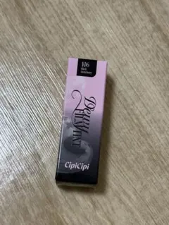 期間限定お値下げ】CipiCipiデューイフィルムティントR 106 - メルカリ
