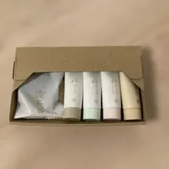 あきゅらいずスキンケアトライアルセット