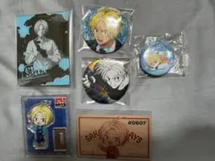 SAKAMOTODAYS 朝倉シン グッズまとめ売り