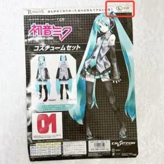 ア*さ様 【コスプレ】★公式品★初音ミク Lサイズ ACOS COSPA TRA