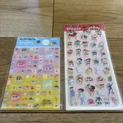 値下げ　クレヨンしんちゃん　シールセット
