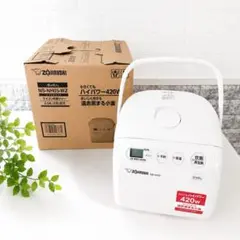 【美品】象印 極め炊き NS-NH05-WZ 3合炊き 箱付 25年製のサムネイル
