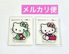 サーティワン 2枚セット ハローキティ ぷっくりシール