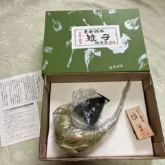 2026年最新】瑞峰堂の人気アイテム - メルカリ