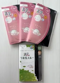 タイツ・ストッキング【ブラック】