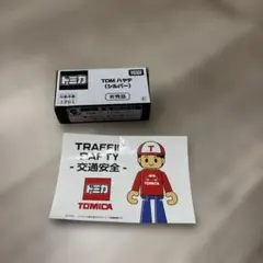 トミカ TDM ハヤテ シルバー 非売品 ステッカー付き