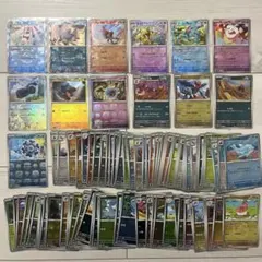 2025年最新】ポケモン sr 100枚の人気アイテム - メルカリ