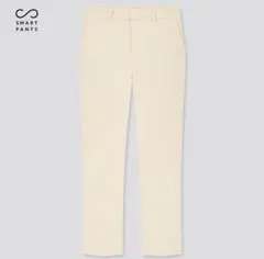 【美品】UNIQLO ユニクロ スマートアンクルパンツ ナチュラル Sサイズ