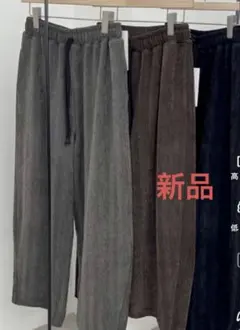 新品♡CLOCHE♡ヘリンボーンイージーコクーンパンツ♡送料込み