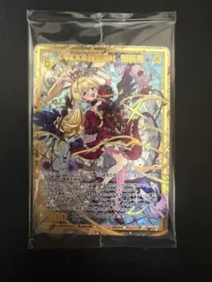 Item thumbnail for item a3351477-b108-43a1-81b8-161150de0d10