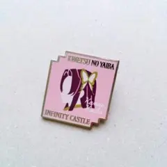 鬼滅の刃 無限城編 第一章 キャラクターモチーフピンズ 第二弾 胡蝶カナヱ