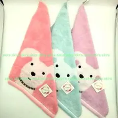 【未使用品】ループ付きハンドタオル　ドッグ　犬　dog　3枚セット