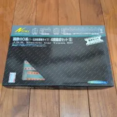 Item thumbnail for item 071e1b24-8edc-4a1a-b36b-ecfd594b0257