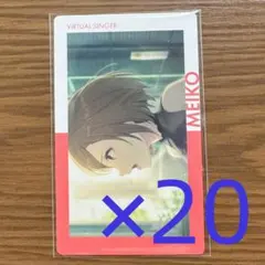 プロセカ エピカ ePick card 26C MEIKO ② 20点セット