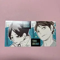 ハイキュー スクエアステッカーコレクション 及川徹 国見英