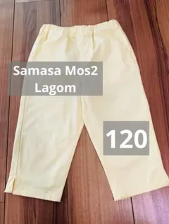 Item thumbnail for item aa412be2-af9c-4e00-b5d2-3218a2536ffd