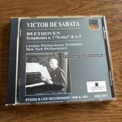 新品未開封】セバスティアン・ヴァイグレ指揮・読売日本交響楽団CD