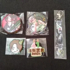 喜矢武豊さん/誕生日ガチャの被り