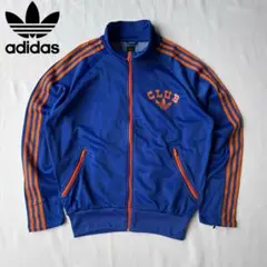 adidas AS Roma Barilla トラックジャケット 最終値下げ - メルカリ